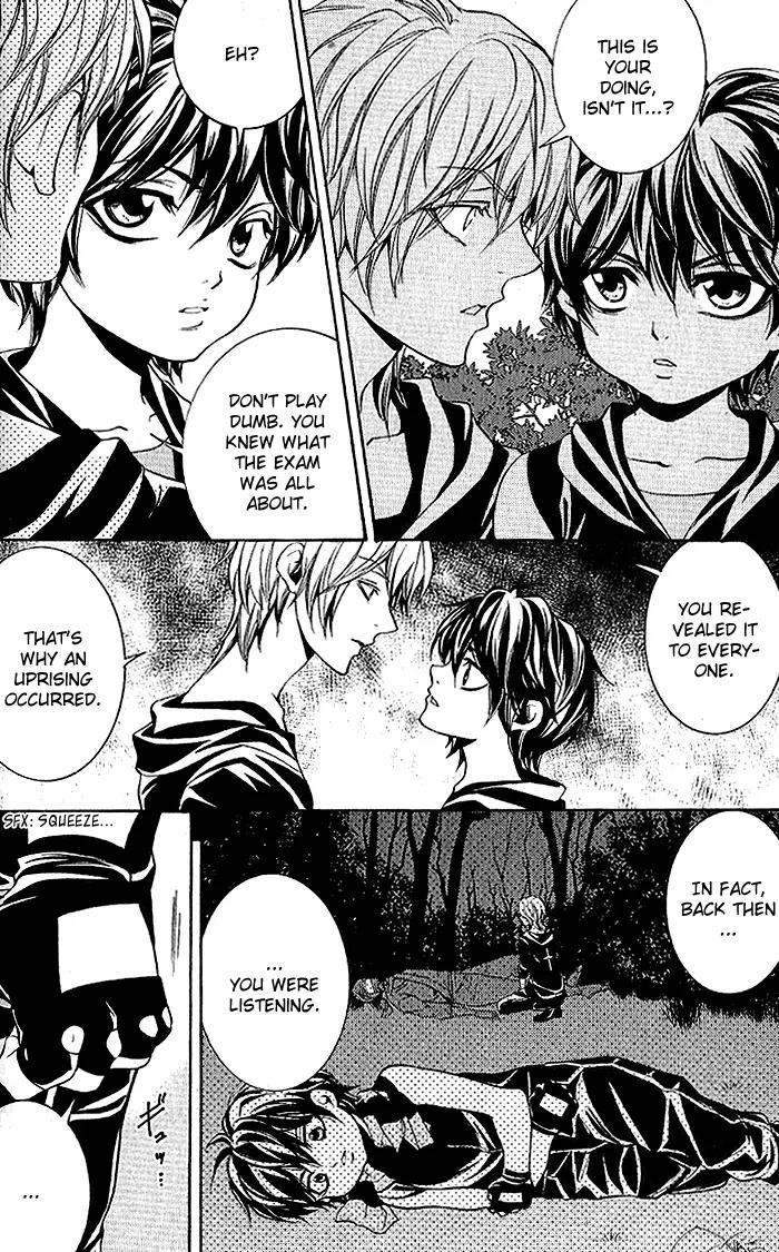 Hayabusa - Sanada Dengekichou Chapter 14 page 23 - Chapter 14
