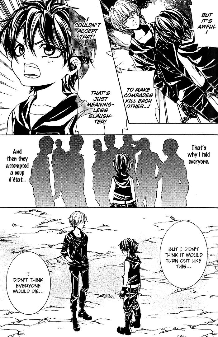 Hayabusa - Sanada Dengekichou Chapter 14 page 24 - Chapter 14
