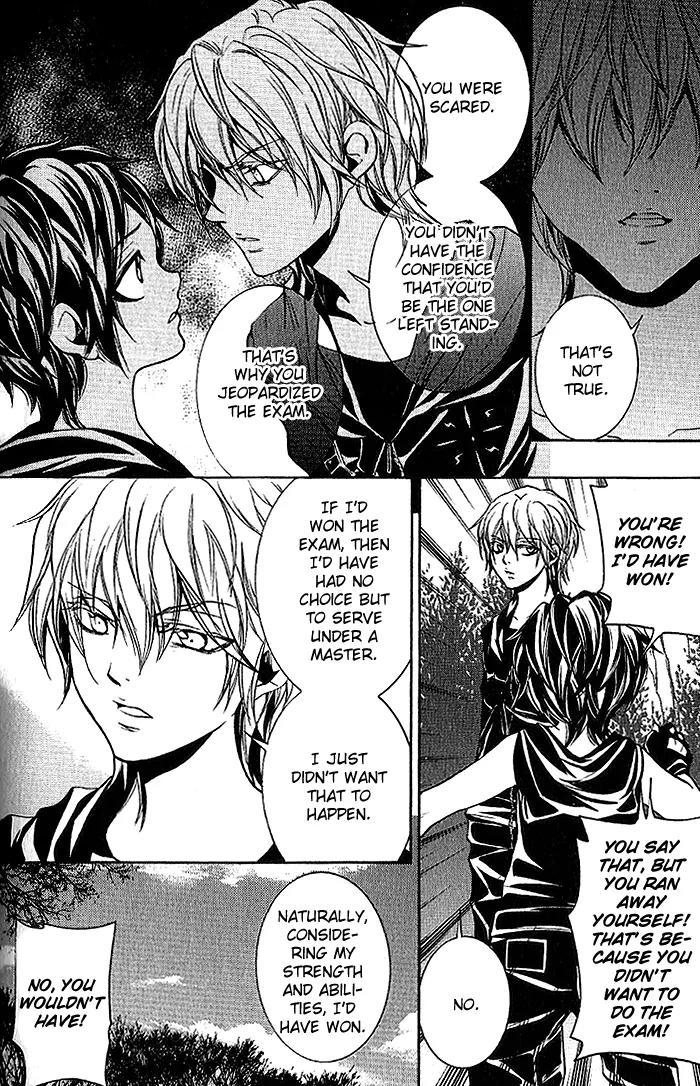Hayabusa - Sanada Dengekichou Chapter 14 page 25 - Chapter 14
