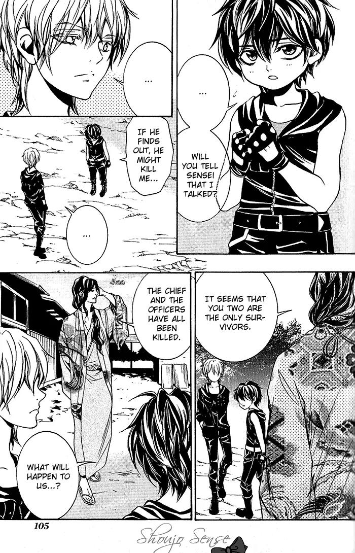 Hayabusa - Sanada Dengekichou Chapter 14 page 26 - Chapter 14