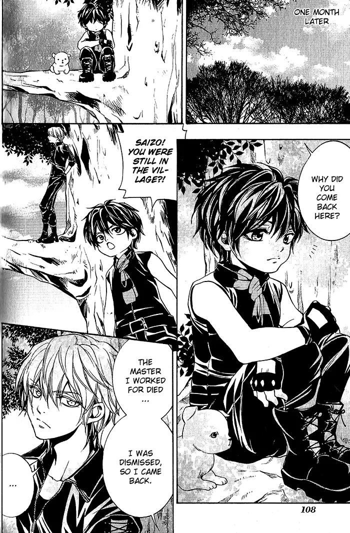 Hayabusa - Sanada Dengekichou Chapter 14 page 29 - Chapter 14