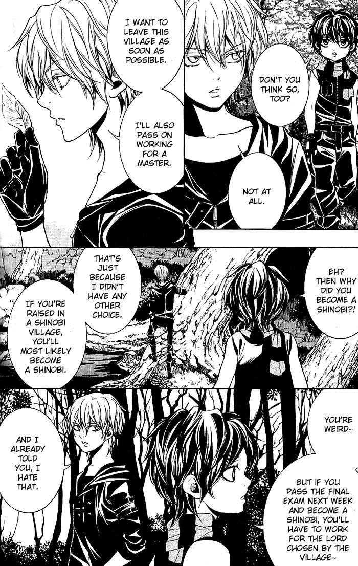 Hayabusa - Sanada Dengekichou Chapter 14 page 3 - Chapter 14