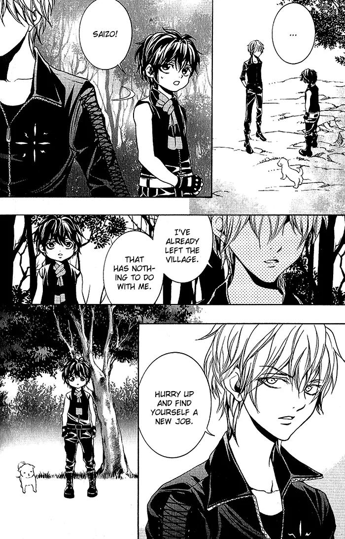 Hayabusa - Sanada Dengekichou Chapter 14 page 33 - Chapter 14