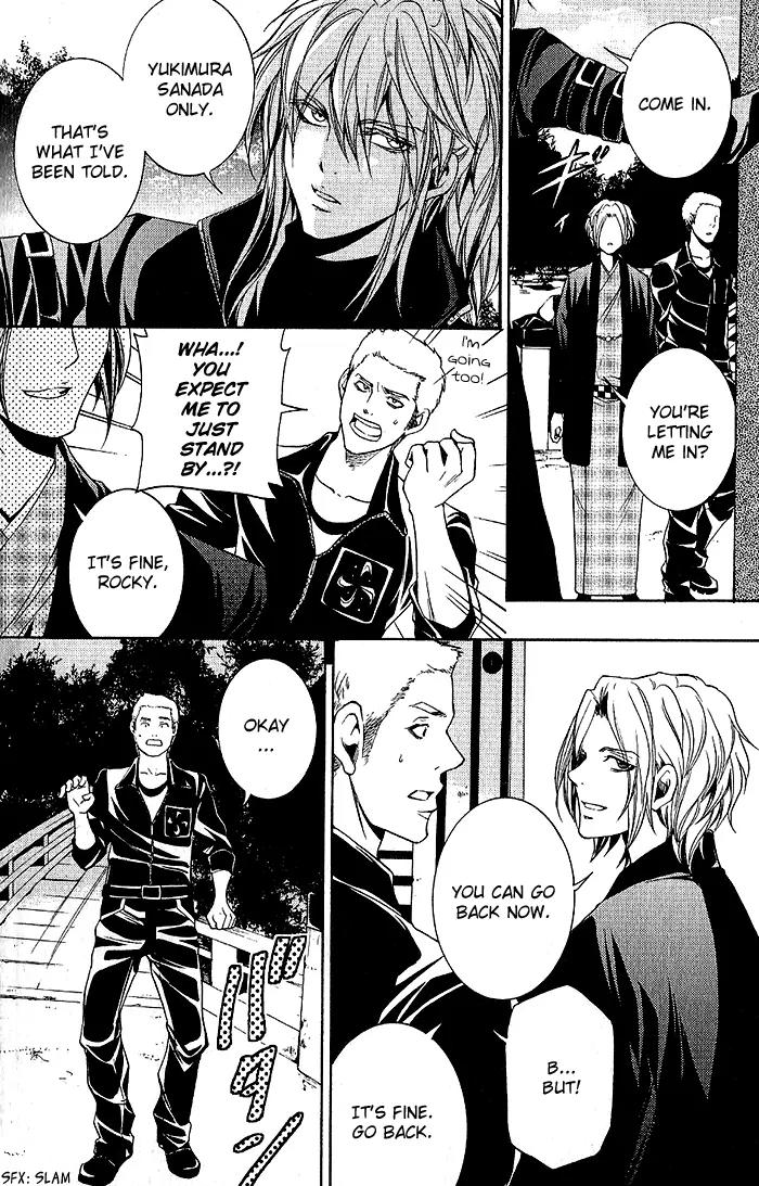 Hayabusa - Sanada Dengekichou Chapter 14 page 35 - Chapter 14