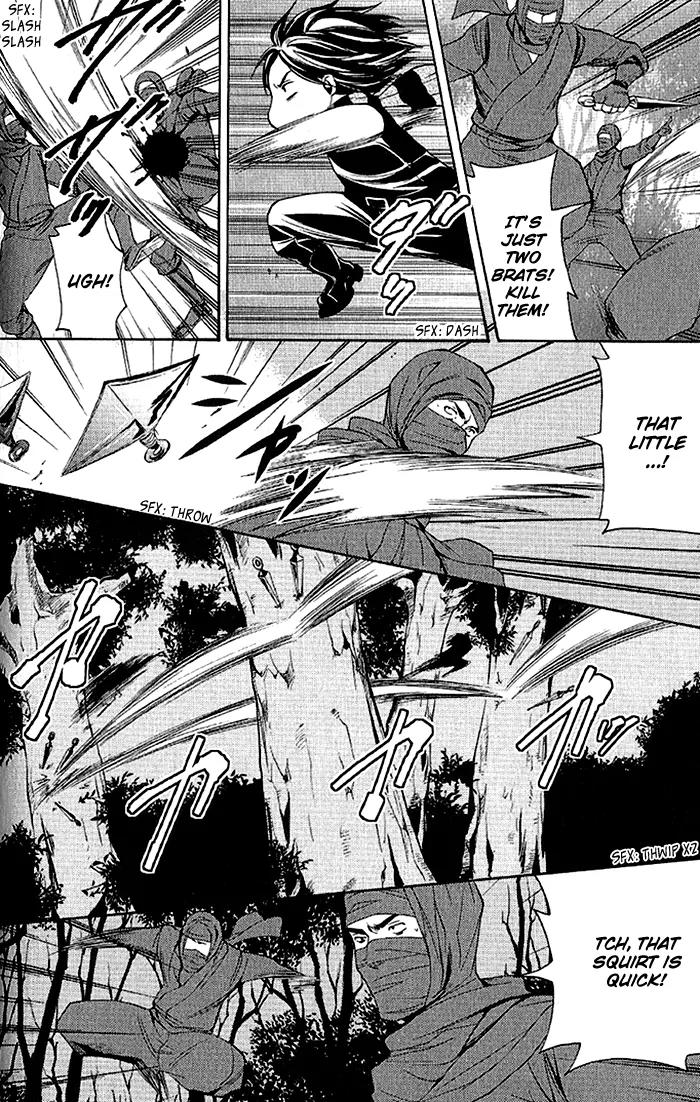 Hayabusa - Sanada Dengekichou Chapter 14 page 5 - Chapter 14