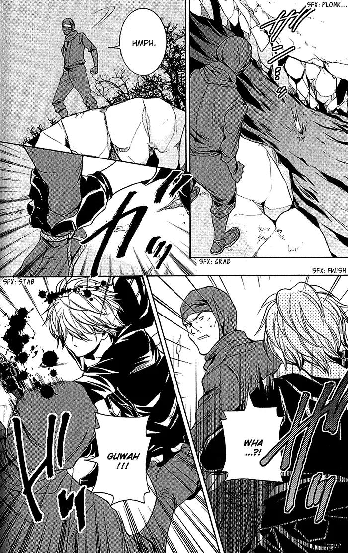 Hayabusa - Sanada Dengekichou Chapter 14 page 9 - Chapter 14
