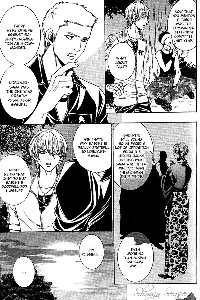 Hayabusa - Sanada Dengekichou Chapter 15 page 10 - Chapter 15