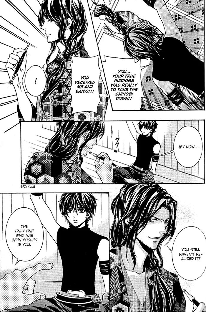 Hayabusa - Sanada Dengekichou Chapter 15 page 18 - Chapter 15