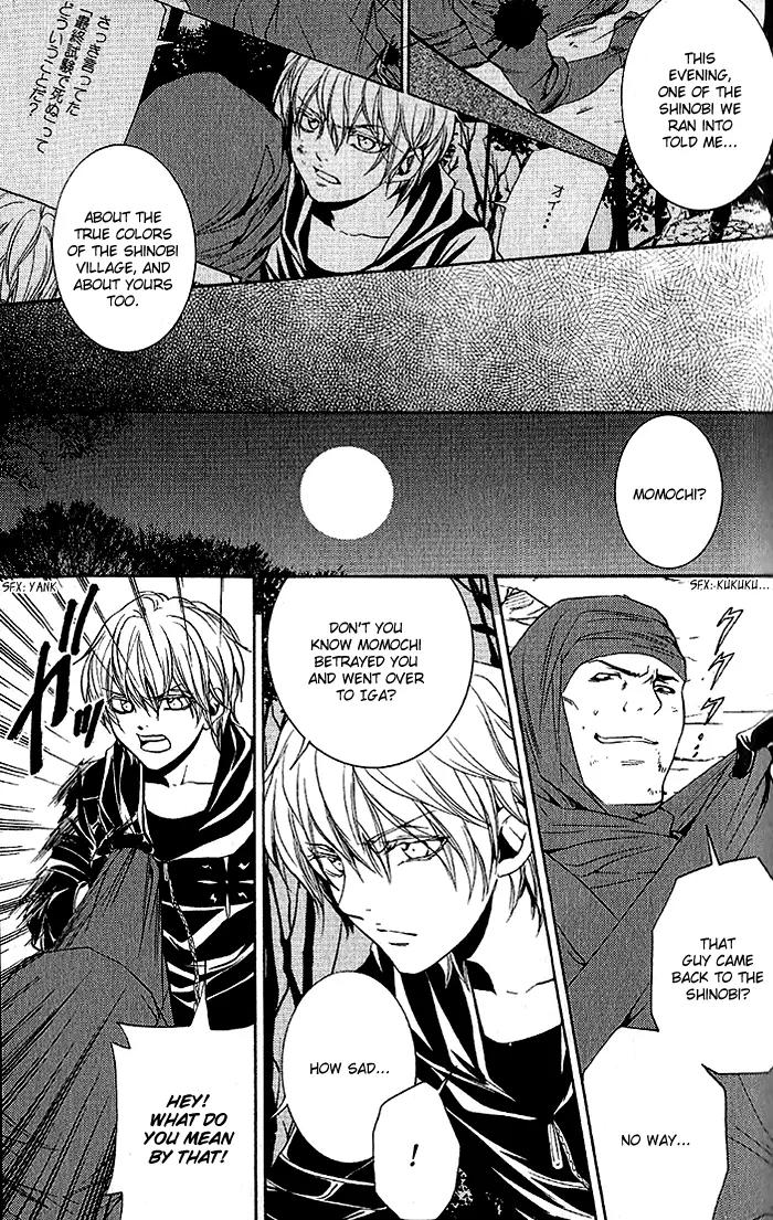 Hayabusa - Sanada Dengekichou Chapter 15 page 20 - Chapter 15