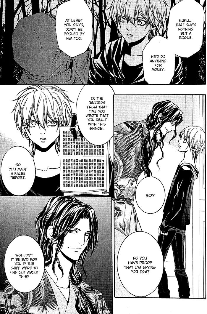 Hayabusa - Sanada Dengekichou Chapter 15 page 22 - Chapter 15