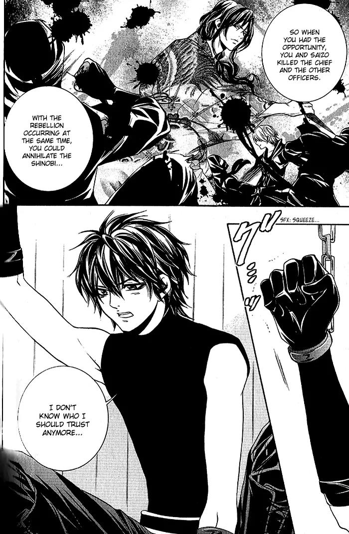 Hayabusa - Sanada Dengekichou Chapter 15 page 25 - Chapter 15