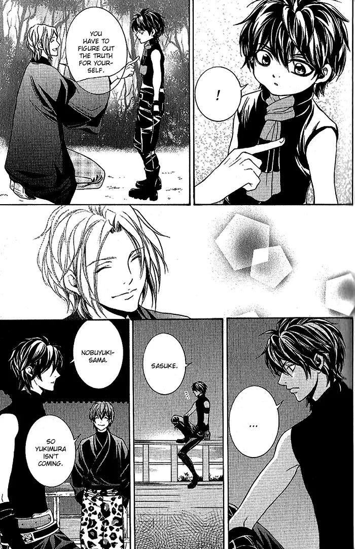 Hayabusa - Sanada Dengekichou Chapter 15 page 4 - Chapter 15
