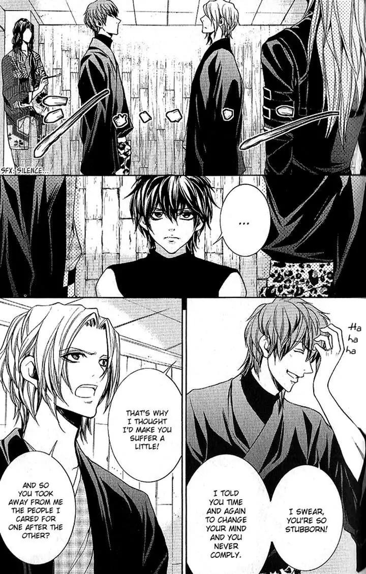 Hayabusa - Sanada Dengekichou Chapter 16 page 11 - Chapter 16