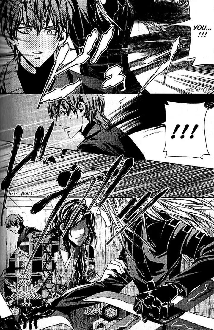Hayabusa - Sanada Dengekichou Chapter 16 page 16 - Chapter 16