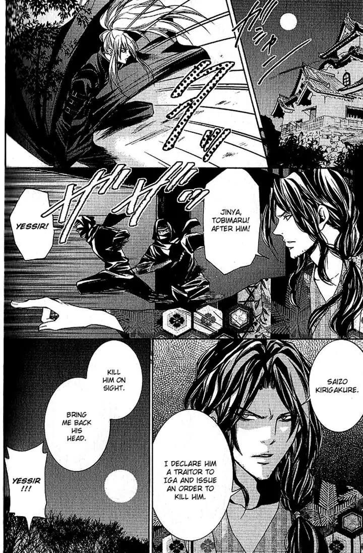 Hayabusa - Sanada Dengekichou Chapter 16 page 20 - Chapter 16