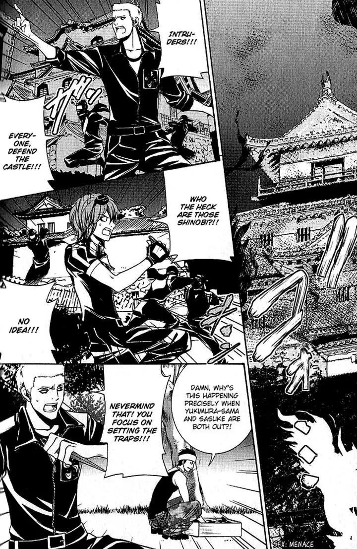 Hayabusa - Sanada Dengekichou Chapter 16 page 24 - Chapter 16