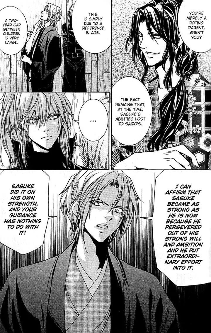 Hayabusa - Sanada Dengekichou Chapter 16 page 5 - Chapter 16