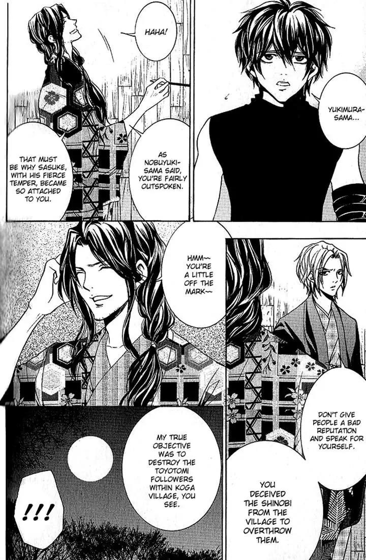 Hayabusa - Sanada Dengekichou Chapter 16 page 6 - Chapter 16