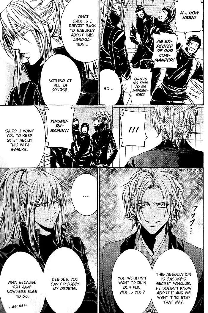 Hayabusa - Sanada Dengekichou Chapter 17.5 page 13 - Chapter 17.5