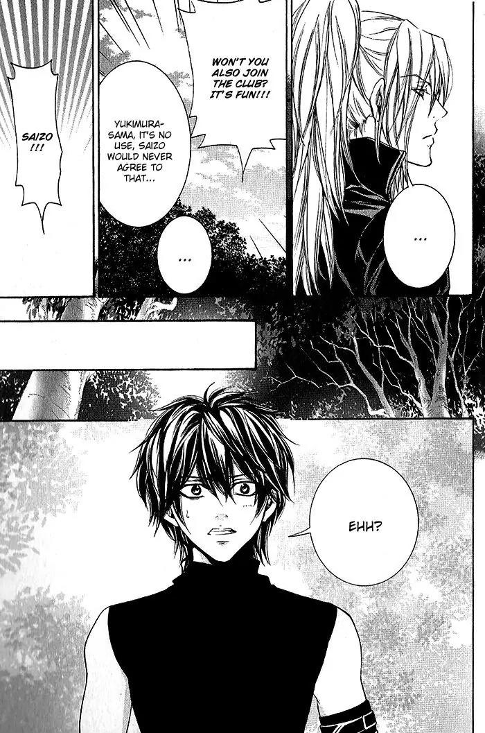 Hayabusa - Sanada Dengekichou Chapter 17.5 page 15 - Chapter 17.5