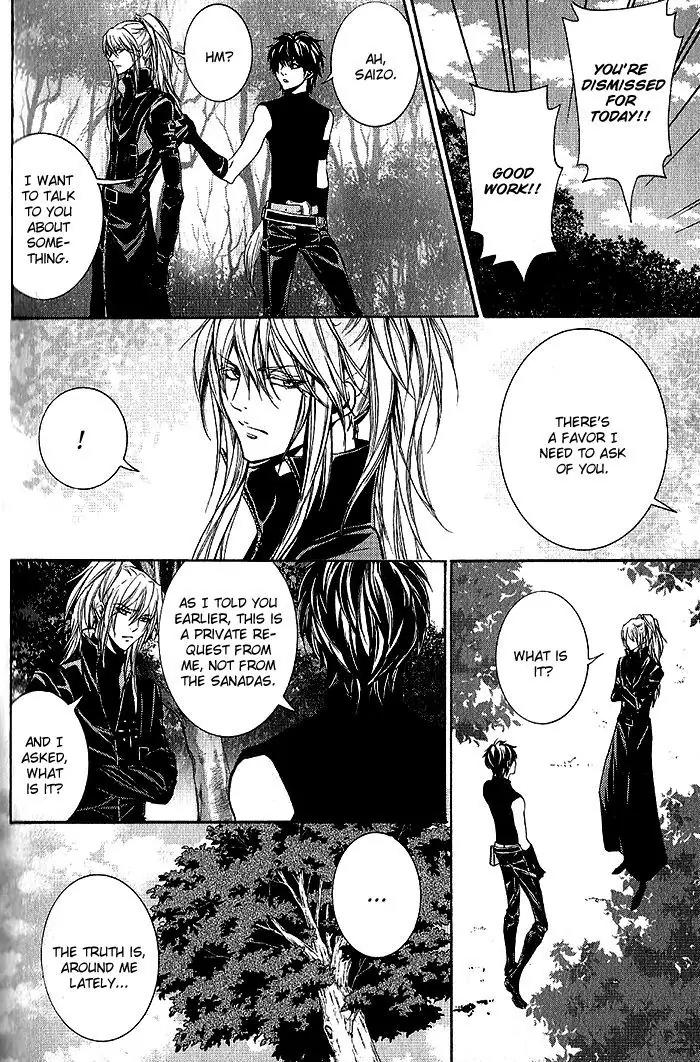 Hayabusa - Sanada Dengekichou Chapter 17.5 page 4 - Chapter 17.5