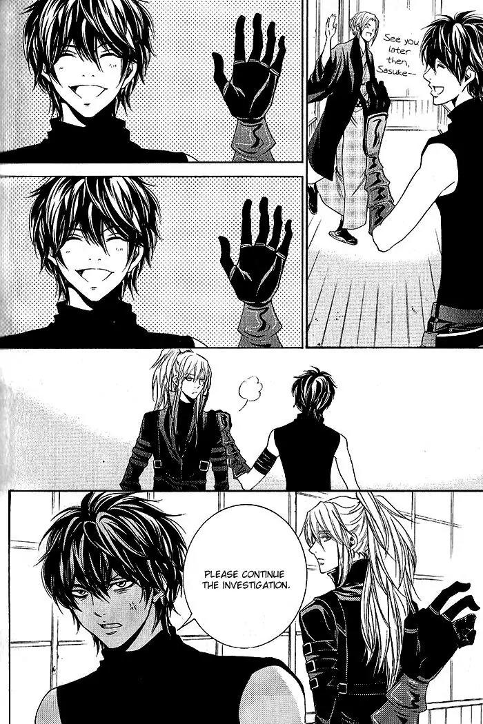 Hayabusa - Sanada Dengekichou Chapter 17.5 page 8 - Chapter 17.5