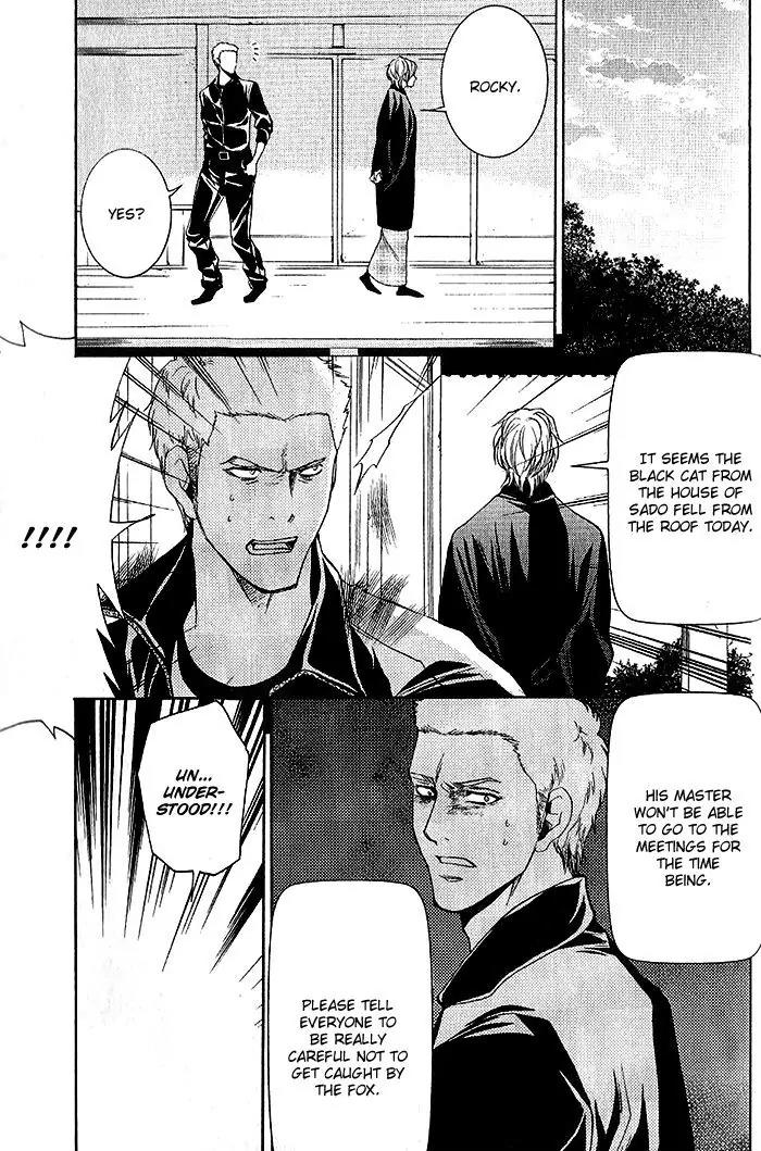 Hayabusa - Sanada Dengekichou Chapter 17.5 page 9 - Chapter 17.5