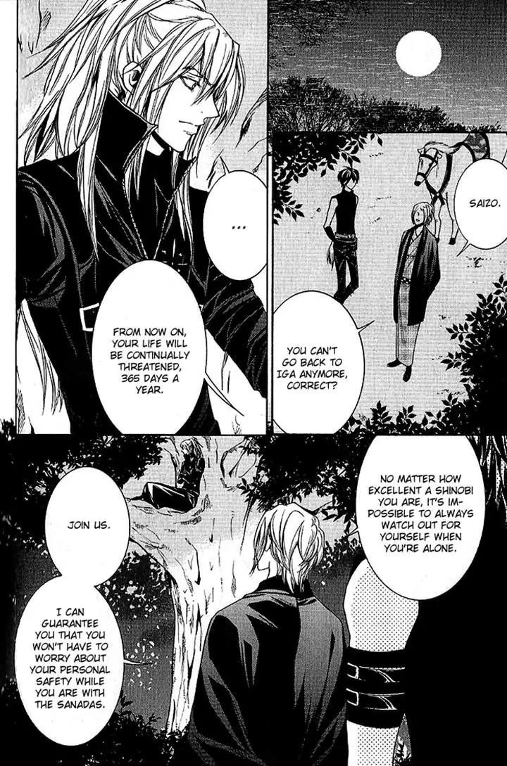 Hayabusa - Sanada Dengekichou Chapter 17 page 8 - Chapter 17