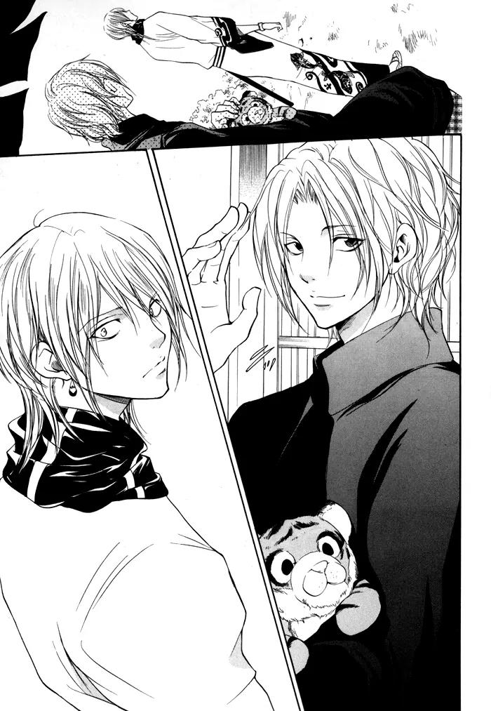 Hayabusa - Sanada Dengekichou Chapter 2 page 12 - Chapter 2