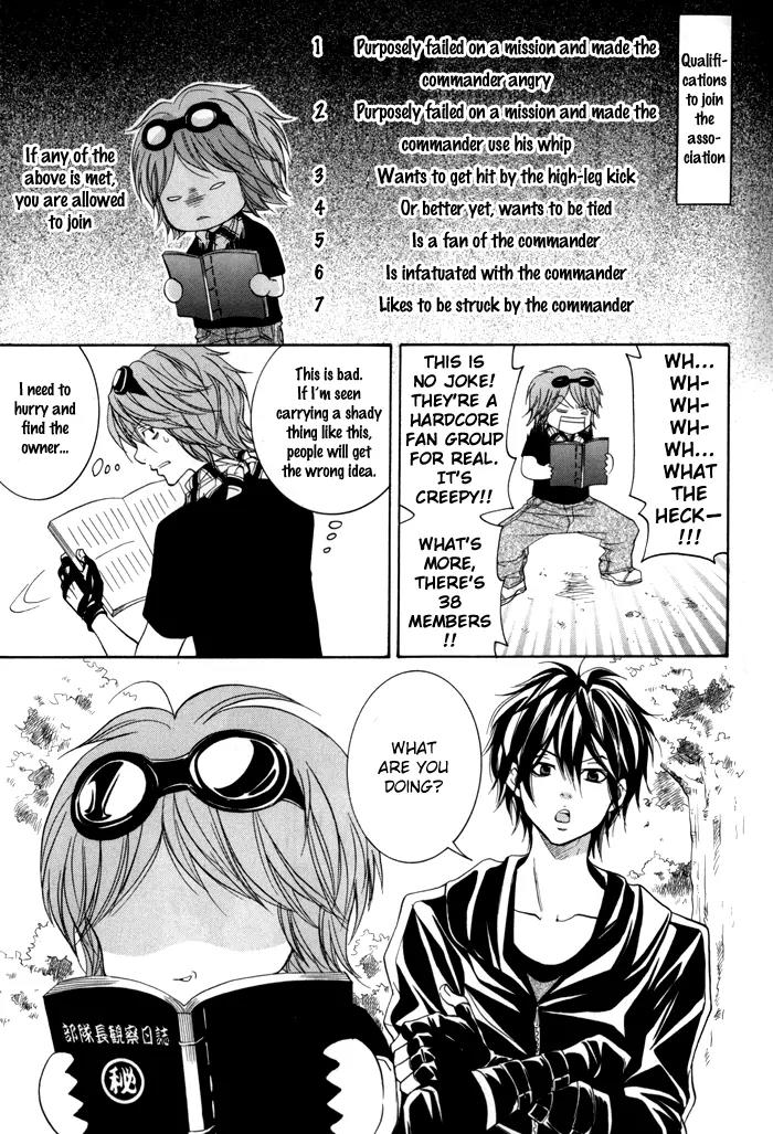 Hayabusa - Sanada Dengekichou Chapter 2 page 14 - Chapter 2