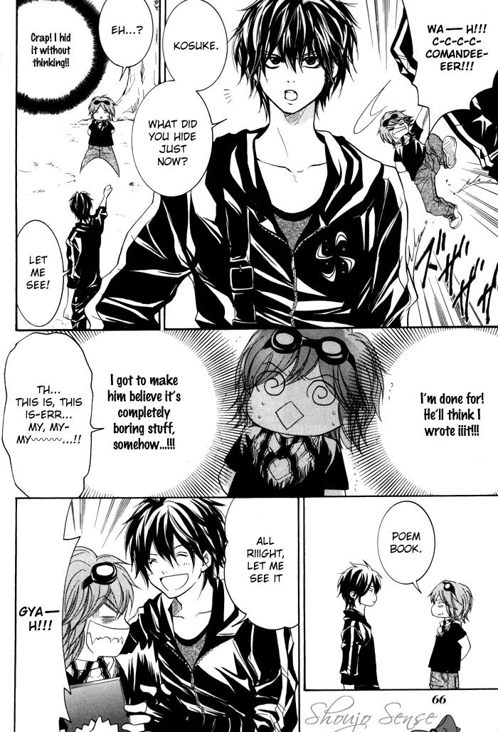 Hayabusa - Sanada Dengekichou Chapter 2 page 15 - Chapter 2