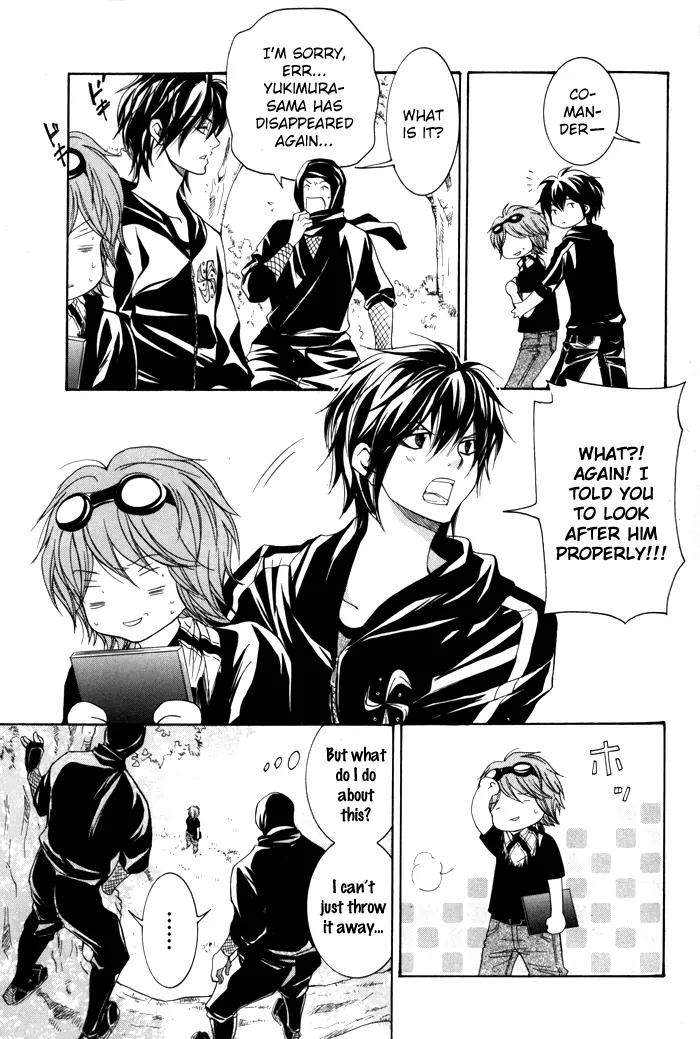 Hayabusa - Sanada Dengekichou Chapter 2 page 16 - Chapter 2