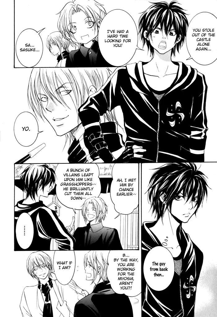 Hayabusa - Sanada Dengekichou Chapter 2 page 21 - Chapter 2
