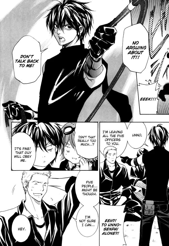 Hayabusa - Sanada Dengekichou Chapter 2 page 27 - Chapter 2
