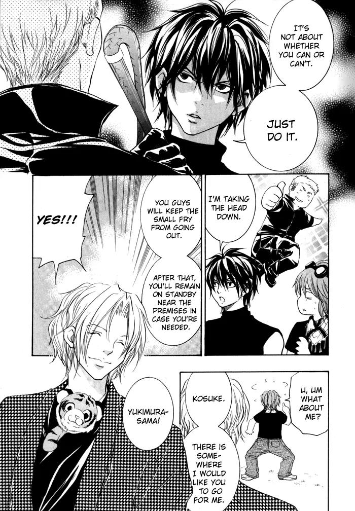 Hayabusa - Sanada Dengekichou Chapter 2 page 28 - Chapter 2