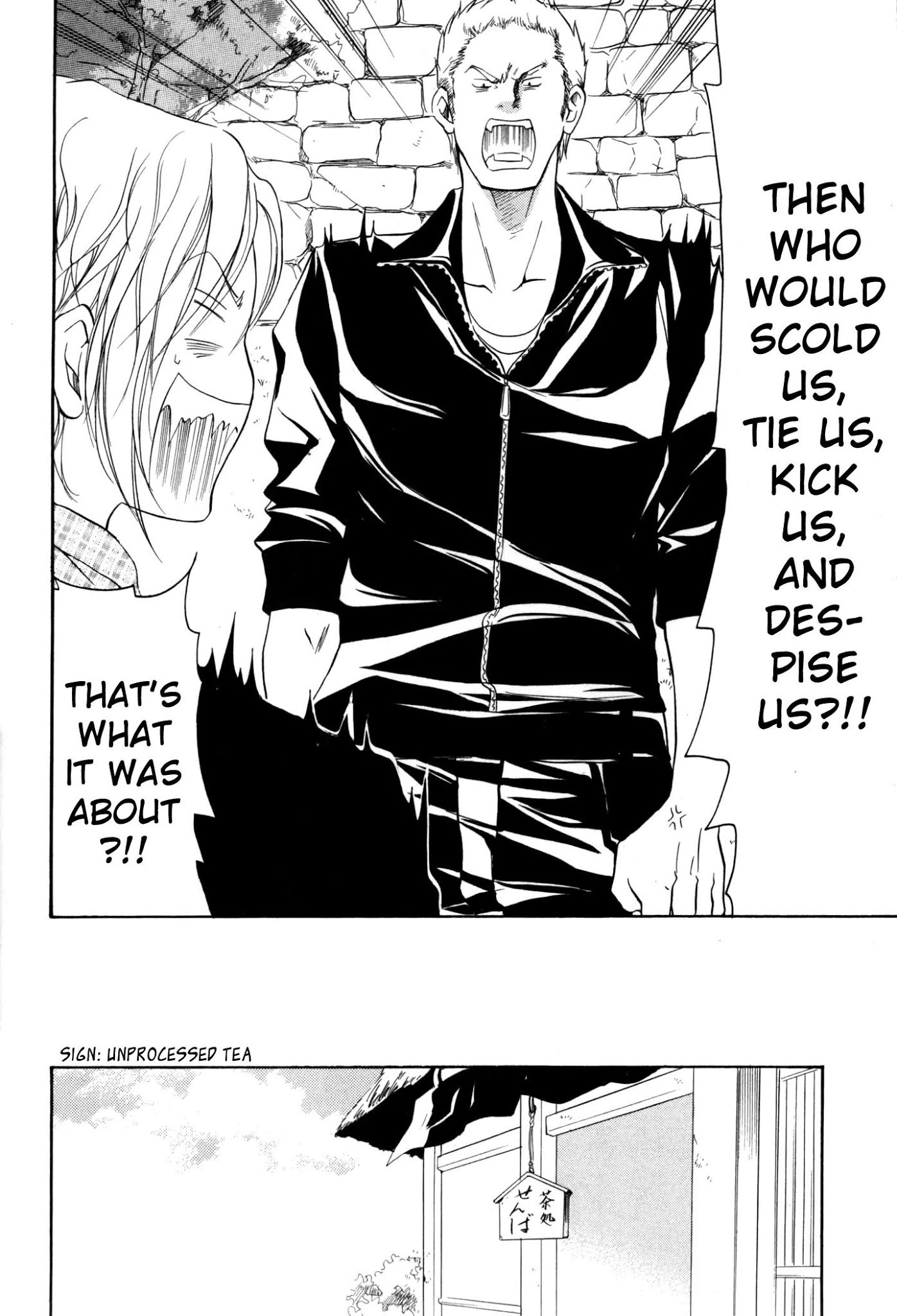 Hayabusa - Sanada Dengekichou Chapter 2 page 3 - Chapter 2