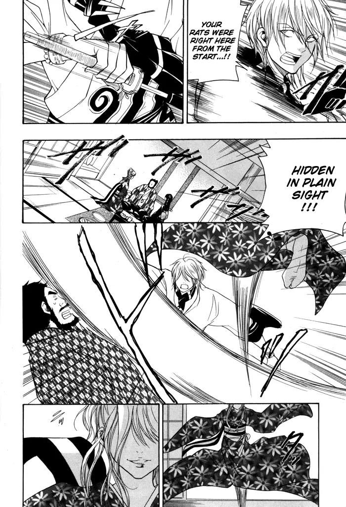 Hayabusa - Sanada Dengekichou Chapter 2 page 36 - Chapter 2