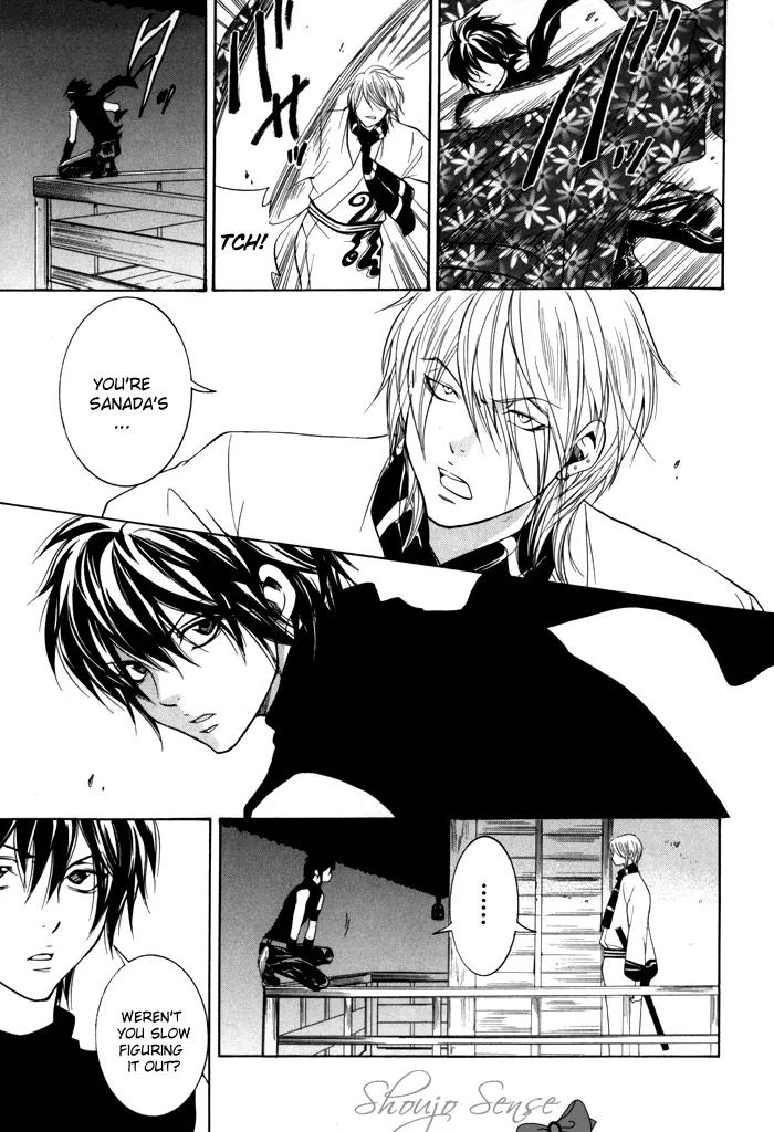 Hayabusa - Sanada Dengekichou Chapter 2 page 37 - Chapter 2