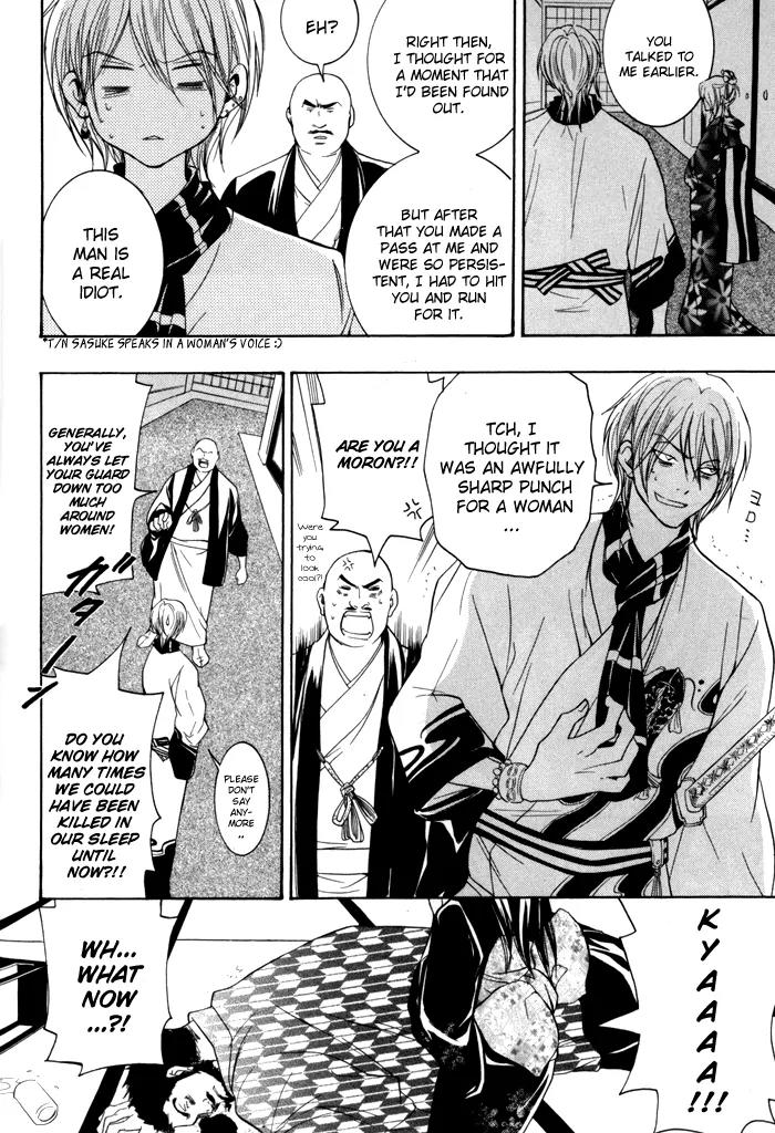 Hayabusa - Sanada Dengekichou Chapter 2 page 38 - Chapter 2