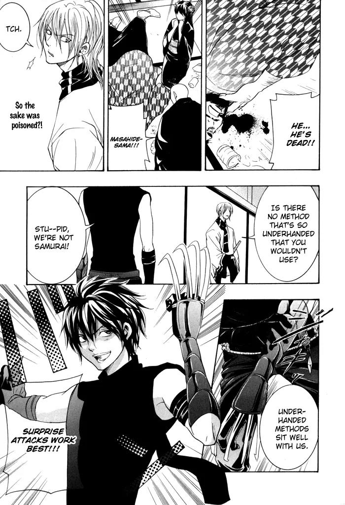 Hayabusa - Sanada Dengekichou Chapter 2 page 39 - Chapter 2