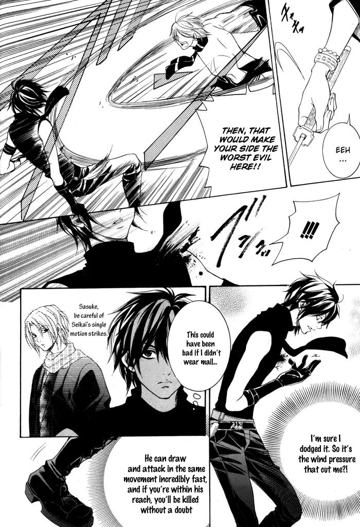 Hayabusa - Sanada Dengekichou Chapter 2 page 40 - Chapter 2