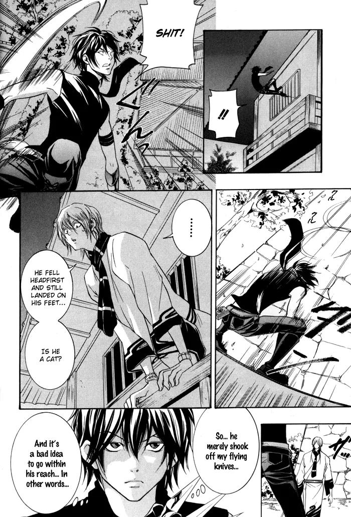 Hayabusa - Sanada Dengekichou Chapter 2 page 42 - Chapter 2