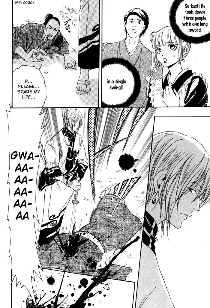 Hayabusa - Sanada Dengekichou Chapter 2 page 9 - Chapter 2