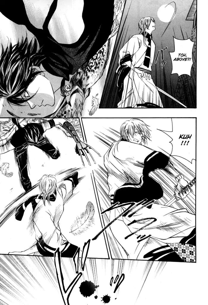 Hayabusa - Sanada Dengekichou Chapter 3 page 10 - Chapter 3
