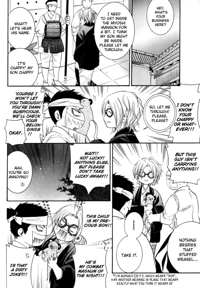 Hayabusa - Sanada Dengekichou Chapter 3 page 11 - Chapter 3