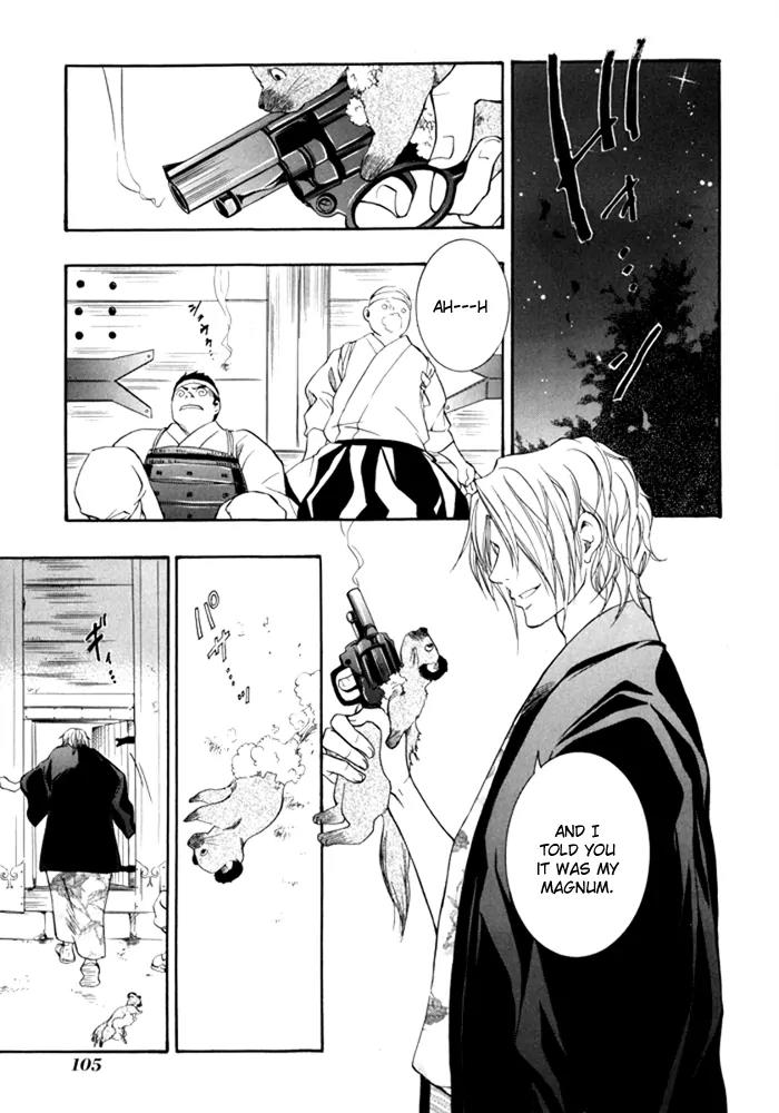 Hayabusa - Sanada Dengekichou Chapter 3 page 12 - Chapter 3
