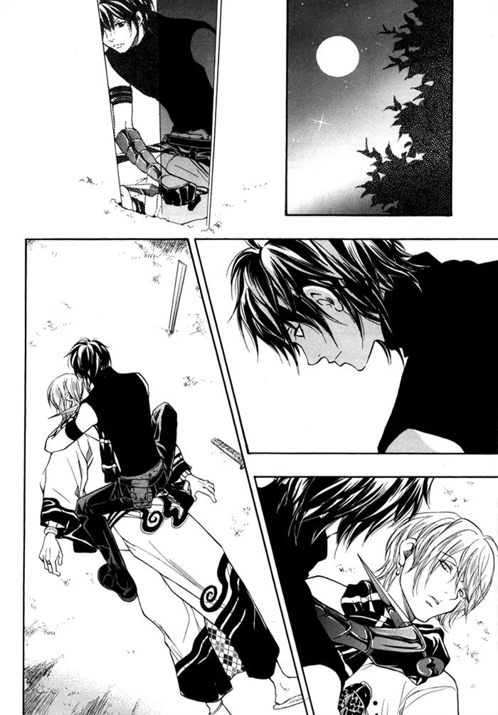 Hayabusa - Sanada Dengekichou Chapter 3 page 13 - Chapter 3