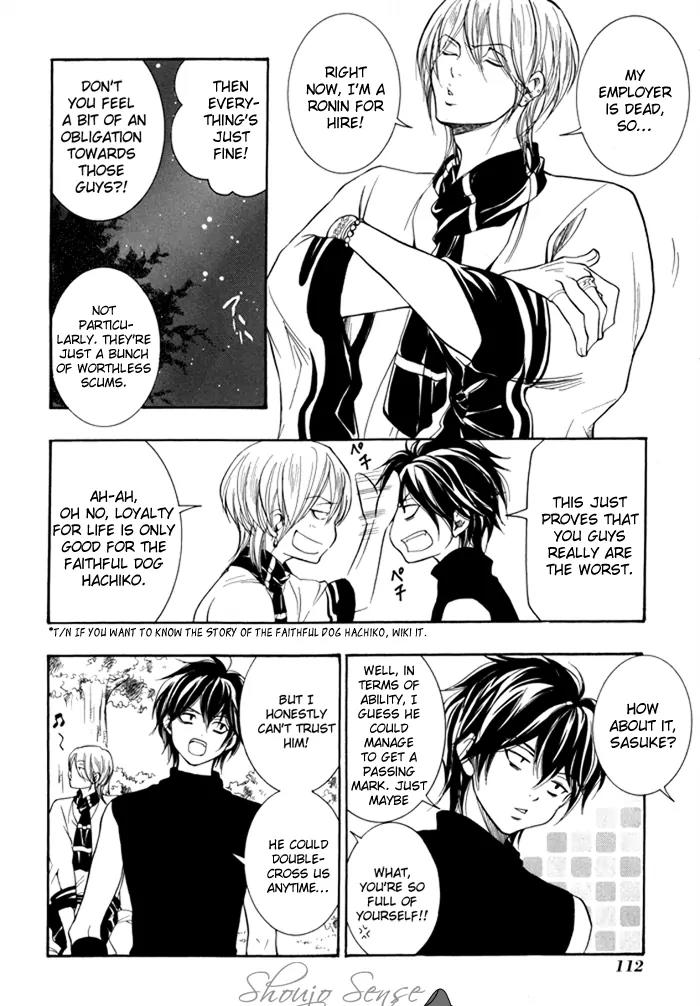 Hayabusa - Sanada Dengekichou Chapter 3 page 19 - Chapter 3