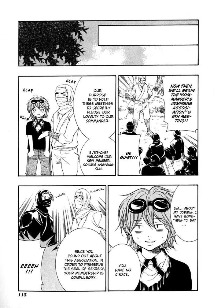 Hayabusa - Sanada Dengekichou Chapter 3 page 22 - Chapter 3