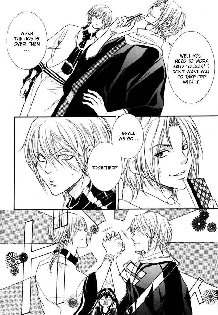 Hayabusa - Sanada Dengekichou Chapter 3 page 31 - Chapter 3
